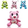 Rainbow Care Bear Plush Toy Super Soft And Adorable Stuffed Animal For Kids Great Birthday Gift With High Cost Performance Claw Machine Prize