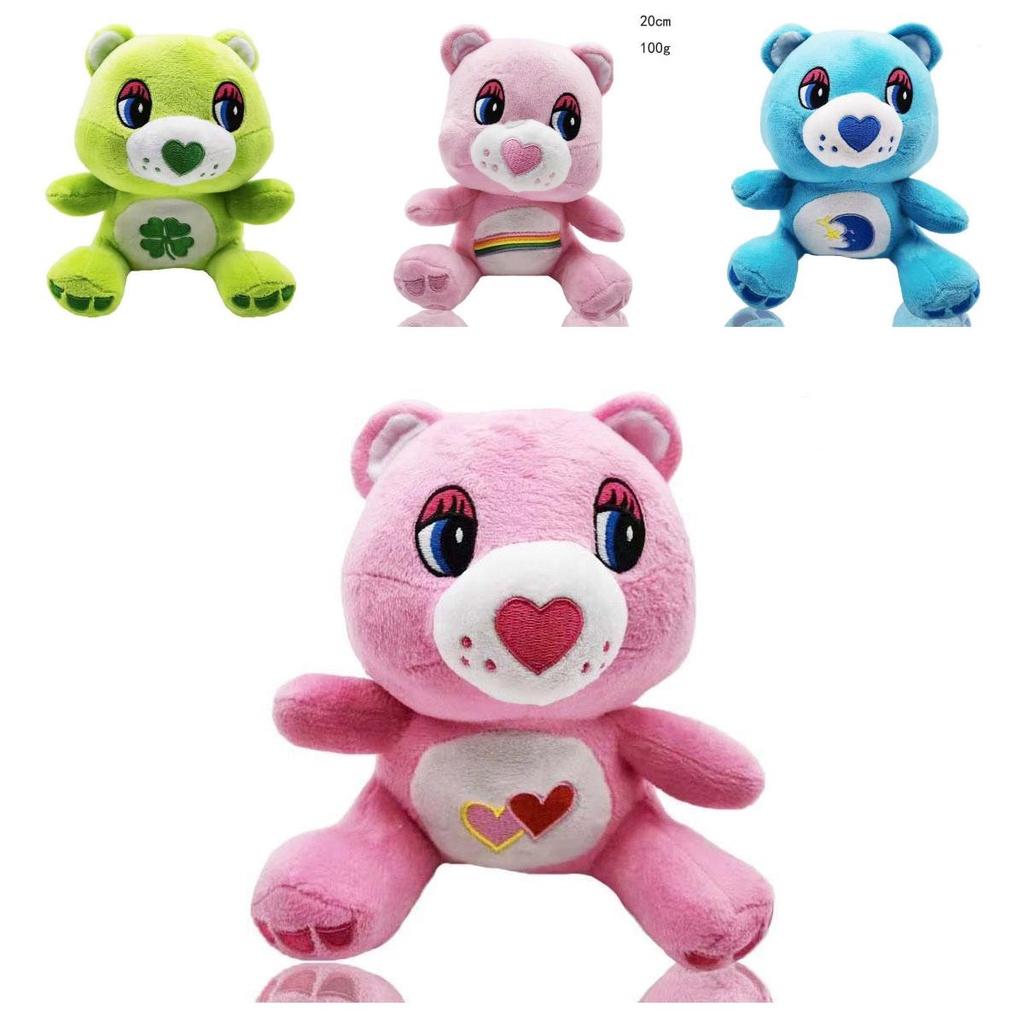 Rainbow Care Bear Plush Toy Super Soft And Adorable Stuffed Animal For Kids Great Birthday Gift With High Cost Performance Claw Machine Prize