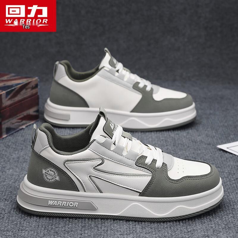 Warrior Men s M845C Casual Skate Shoes 41
