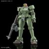 HGAC EVOLUTION Mobile Suit Gundam Wing Leo Scale Plastic Model Kit -GUNPLA PROJECT- 1/144 Pre-Colored