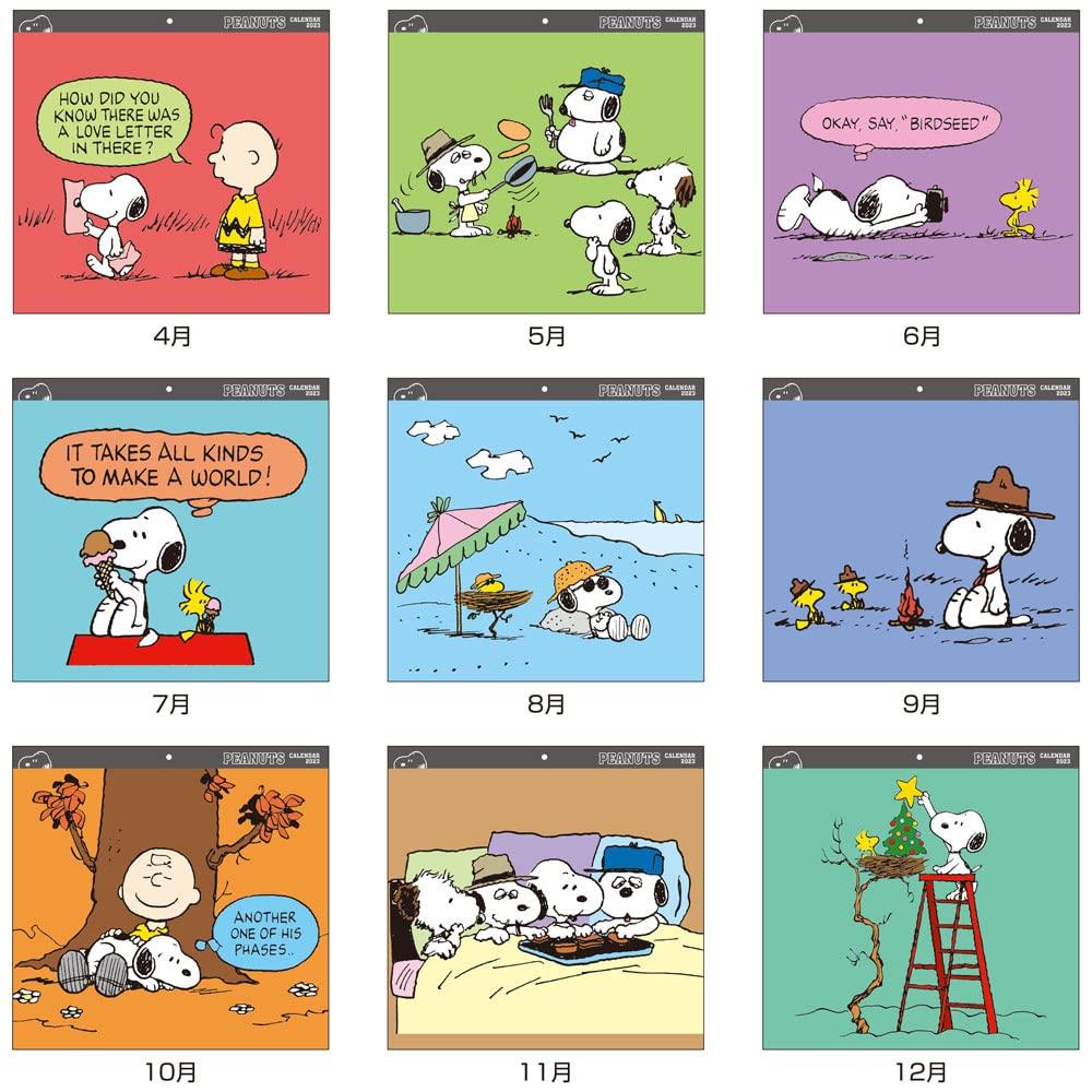 Sunstar Stationery 2023 Snoopy Wall 61 X 35 Calendar, Cm, CL-069