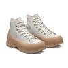 Chuck Taylor All Star Converse Lugged Winter 2.0 'Cold Fusion - Egret Light Twine' 171425C
