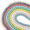 70Pcs Glass Flashing Sand Beads For DIY Necklace Bracelet Earrings Jewelry Making Craft Accessories