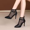 Scarpe casual – Scarpe casual