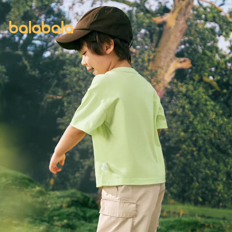 Balabala Boys' Cartoon Print Short Sleeve T-Shirt