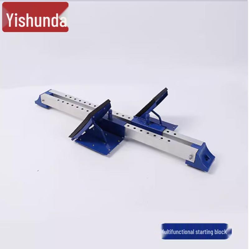 Yishunda Aluminum Alloy Starting Blocks