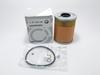 BMW Genuine Filter E36/M3 3.2 E46/M3 M3CSL 11427833769