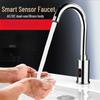 Smart Automatic Sensor Basin Faucet
