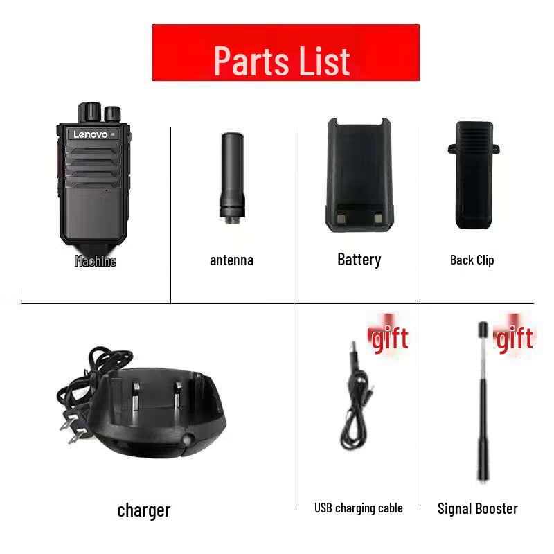 

Lenovo C138plus Walkie-Talkie Twin Pack (CN version)