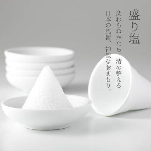 Kamidana no Sato: Moist and easy-to-make purifying salt for offerings and offerings. Large 1kg capacity. Purifying, easy, and good luck. Perfect for S