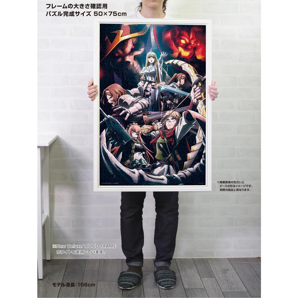 YANOMAN In Jigsaw Overlord the Holy Kingdom Arc X 75 Piece Request Service and Jigsaw Puzzle Instructions Included (Made Japan) 1000-piece Puzzle