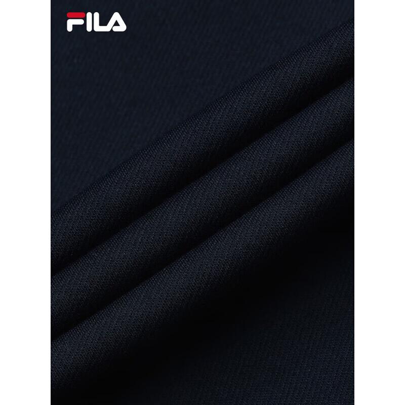 FILA Men's Summer Basic Knit Casual Pants