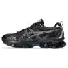 Asics Gel Quantum Kinetic Graphitgrau Schwarz - 1203A270-023