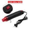 220V Adjustable Temperature Heat Gun for Polymer Clay, Rubber Stamps, Embossing Powders, and Shrink Plastic DIY Projects