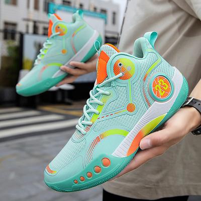 Men's Shoes Mesh Sports Shoes Air Cushion Shock Absorption Running Shoes Casual Couple Shoes Basketball Shoes