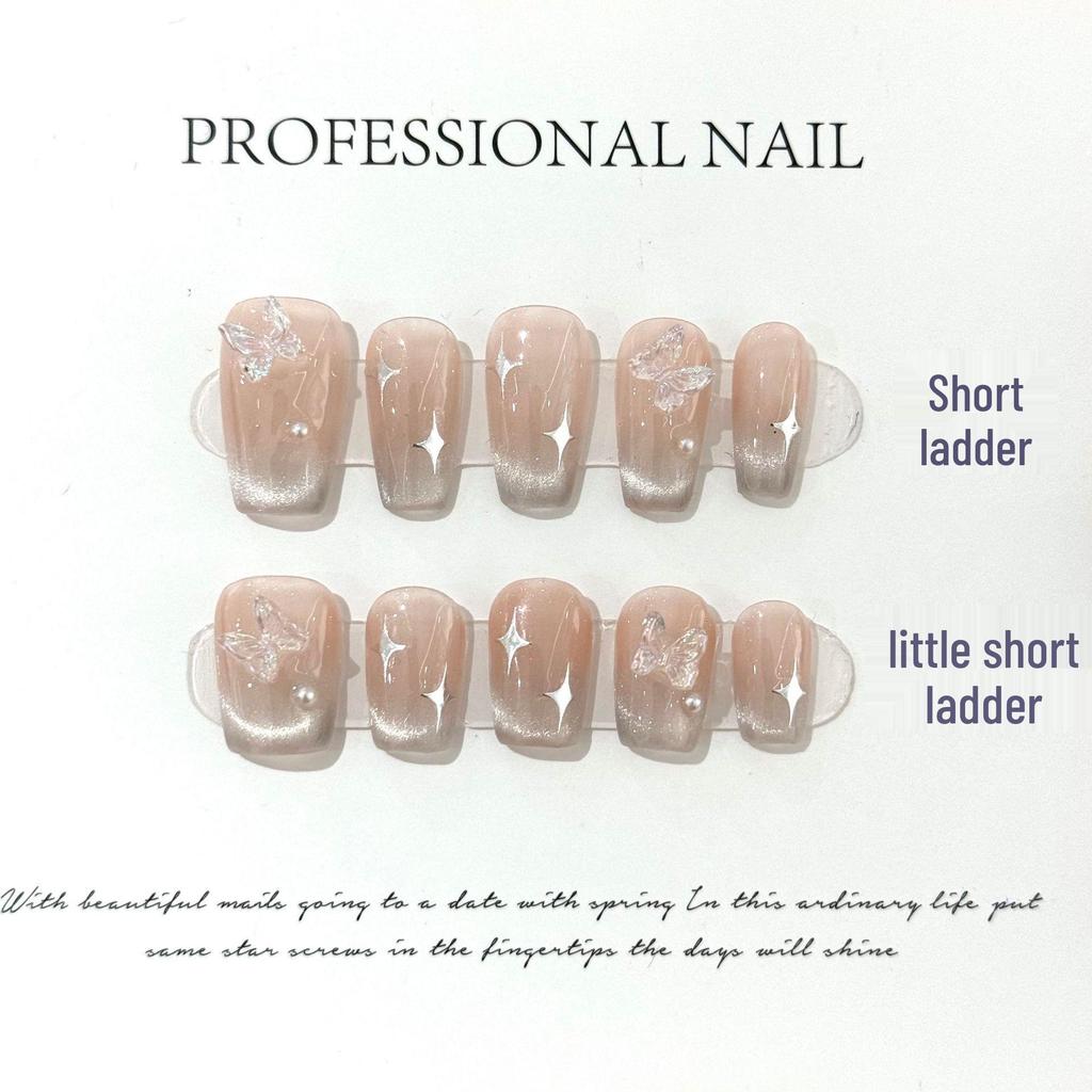 Dreamy French Blush Cat-Eye Diamond Press-On Nails - Handmade, Light-Cured, Hot-Selling False Nail Patches