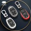 New Zinc Alloy Car Key Case For Gac Aion V Rt Ut Y Plus  Keychain Remote Decoration Cover Shell Ring Holder Fob Accessories