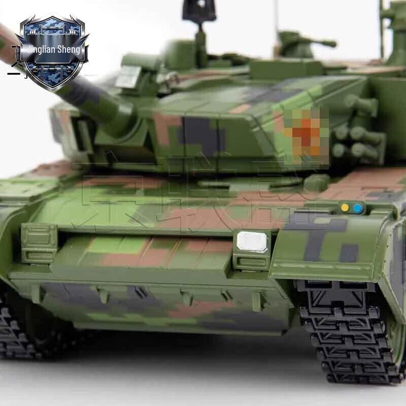 99A Main Battle Tank Model