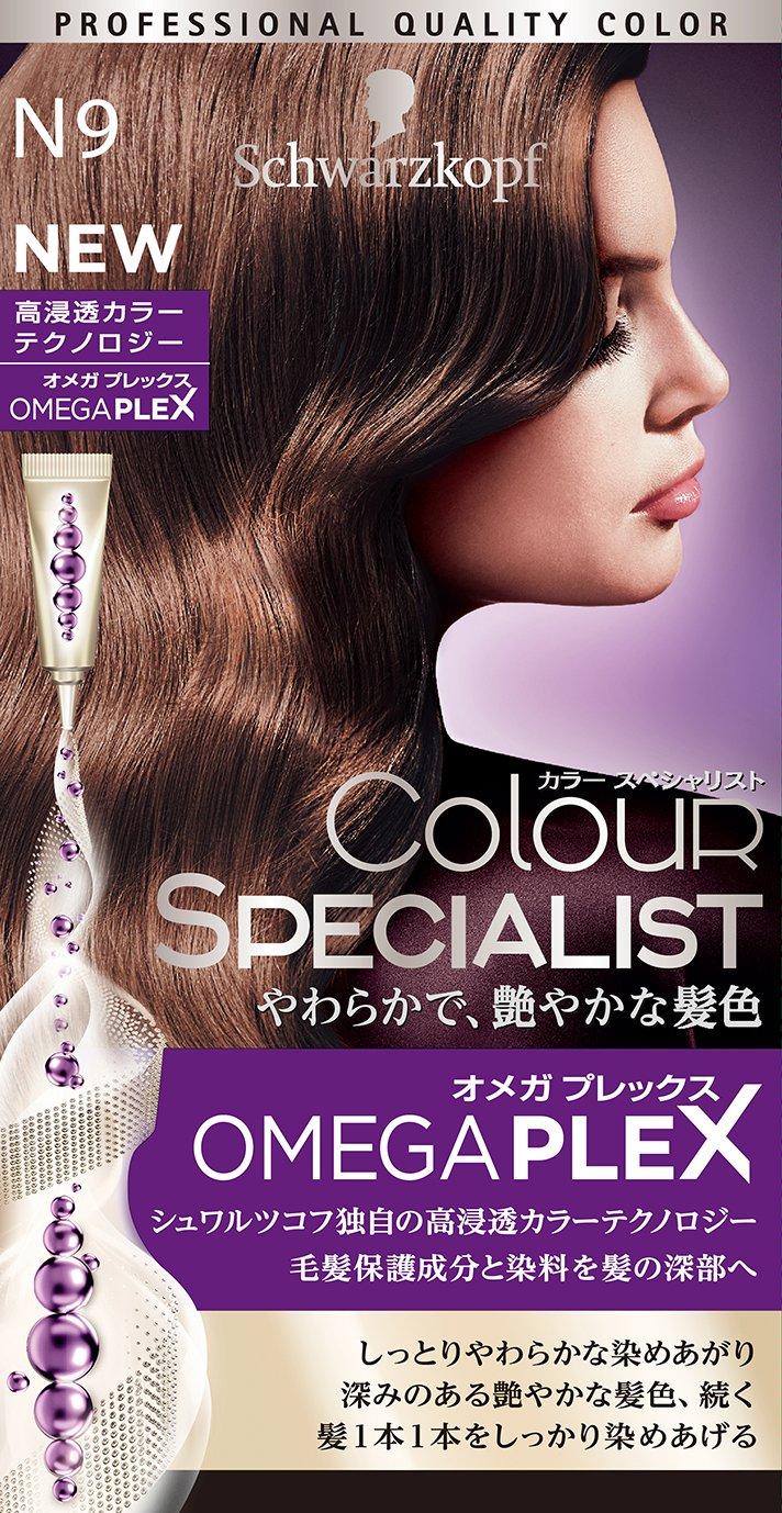 

Schwarzkopf Color Specialist Gray Hair Dye N9 Brighter Natural Brown