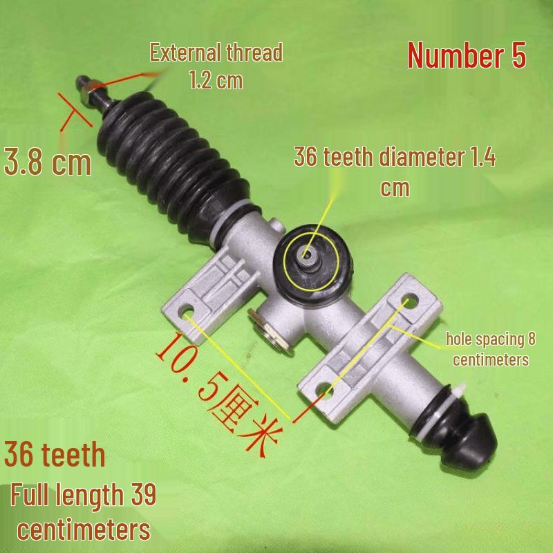 Electric Four-Wheel Vehicle Steering Gear Assembly