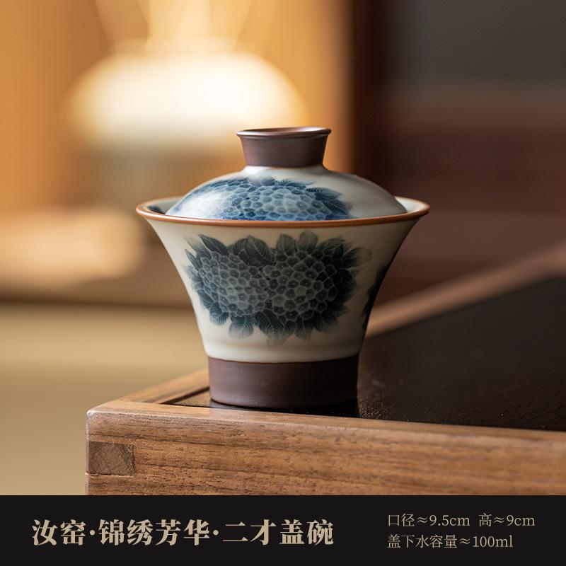 

100ml Ru Kiln Two-talent Gaiwan Elegant Not Hot Tea Tureen Household Tea Bowl With Lid Kit Tea Maker Cover Bowl Drinkware Craft