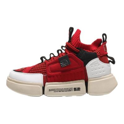 Li Ning Wudao 2 Ace