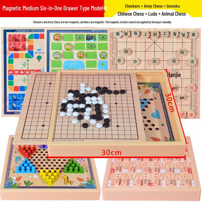 Brangdy Magnetic 6-in-1 Educational Board Game Set for Kids
