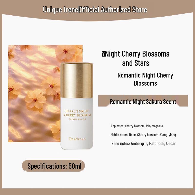 

Ирен Ночной Вишневый Цвет Звездный Спрей для Тела