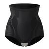 1 X Ice Silk Shapewear Panty High Waisted Tummy Tucking & Hip Lifting Fiber Repair Shaping Panty Postpartum Girdle Body Panty