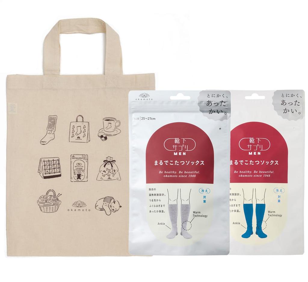 Okamoto Socks Just Like a Kotatsu Cold Cold Room Tote Medium Gray X Ash Supplement Socks, Men's 2-Pair Set, Warm, Protection, Winter, Weather, Socks,