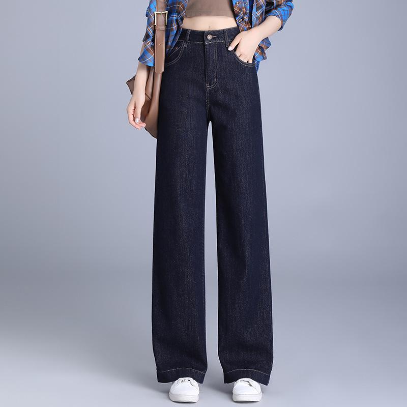 

Джинсы широкого покроя с высокой талией и фирменными синими зауженными джинсами для женщин — осенний новый стиль, легко сочетающиеся прямые джинсовые брюки 28 джинсовый синий