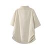Wassup Sohot Men's Short-Sleeve Casual Tops
