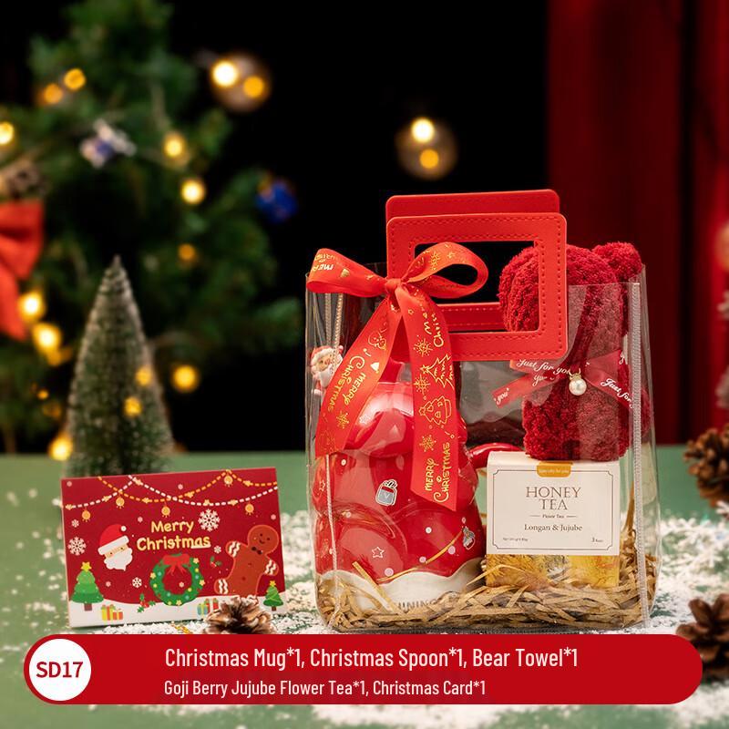Holiday Mug Gift Set