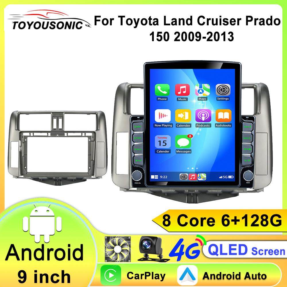 Android 13 For Toyota Land Cruiser Prado 150 2009-2013 Car Radio Multimedia Navigation Player Wireless Carplay 4G GPS Screen