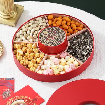 Festive New Year Candy Plate Home Living Room Large Capacity Divided Snack Candy Box With Lid Nuts Melon Seeds Dried Fruit Plate