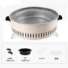 Chuanfeng Outdoor Charcoal BBQ Grill and Fire Pit