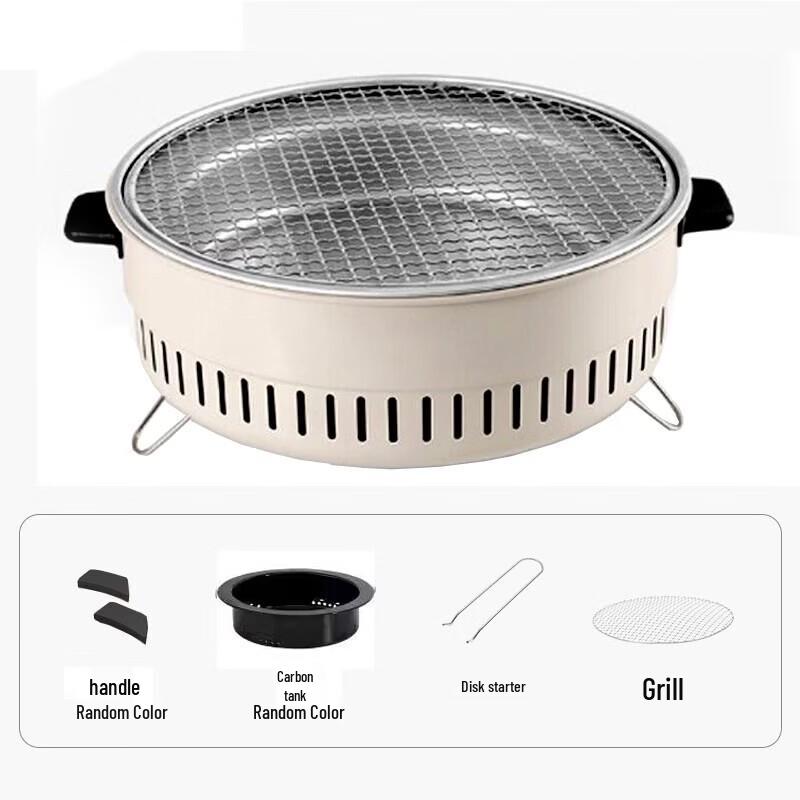 Chuanfeng Outdoor Charcoal BBQ Grill and Fire Pit