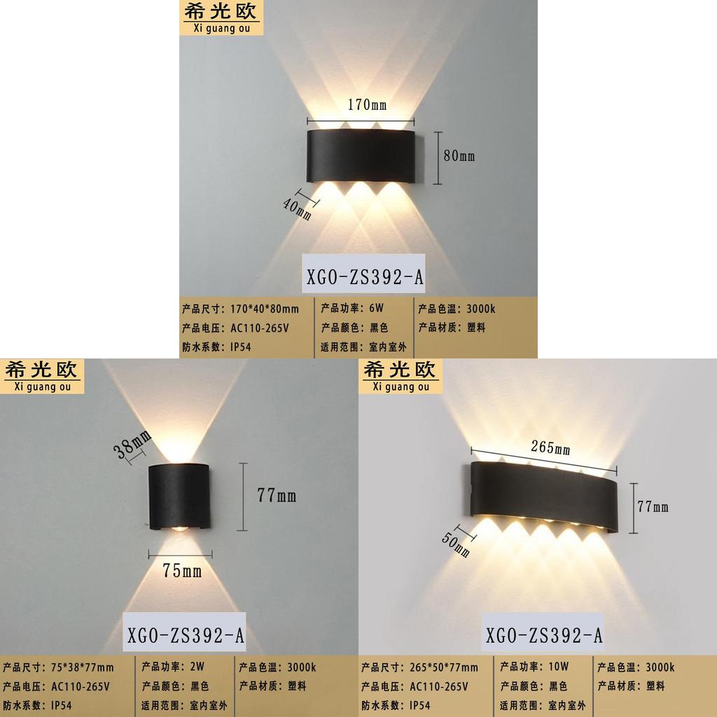Outdoor Waterproof Wall Light Led Minimalist Wall Lamp For Garden And Patio Decor