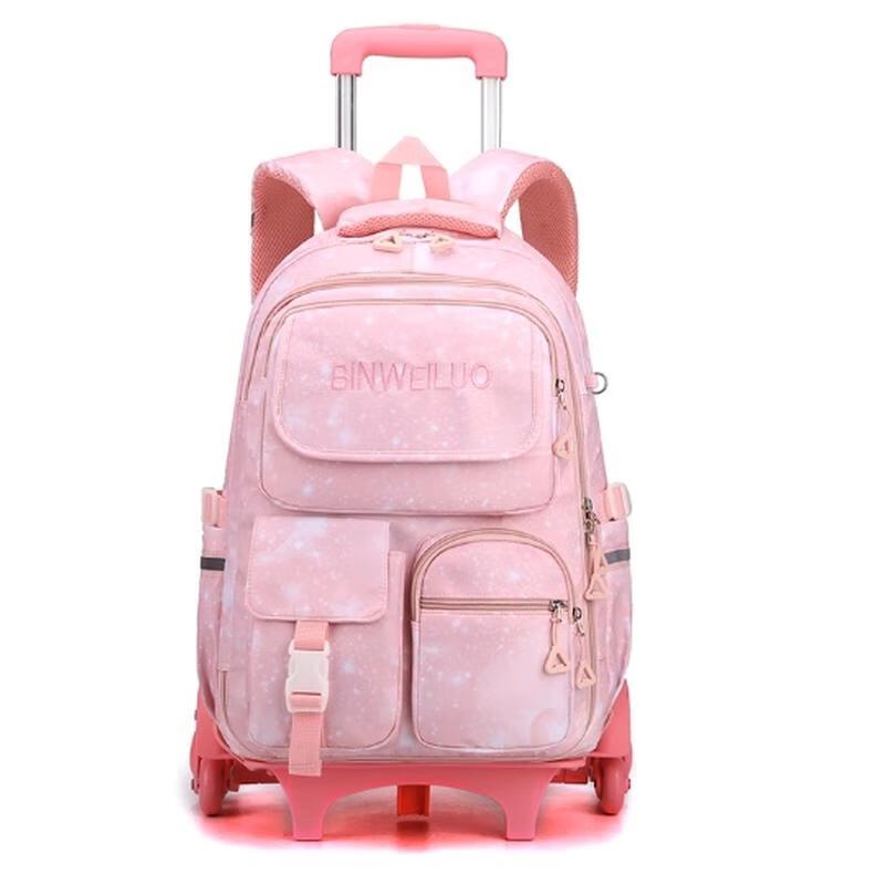 MIAOQIAO Rolling School Backpack Large (Grades 3-6)
