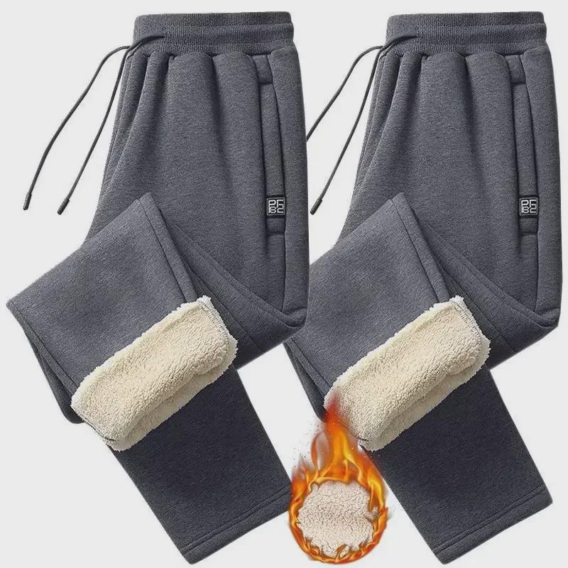 Men's Lambskin Cuffed Sweatpants: Loose, Straight Fit, Perfect for Running or Casual Wear In Autumn and Winter. Large Sizes Available.