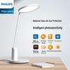 Philips Smart LED Eye-Care Desk Lamp