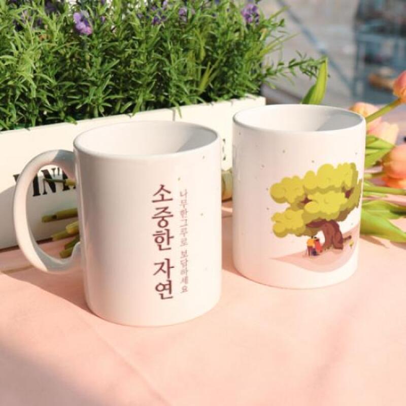 ad653-Design Mug 2p-Precious Nature