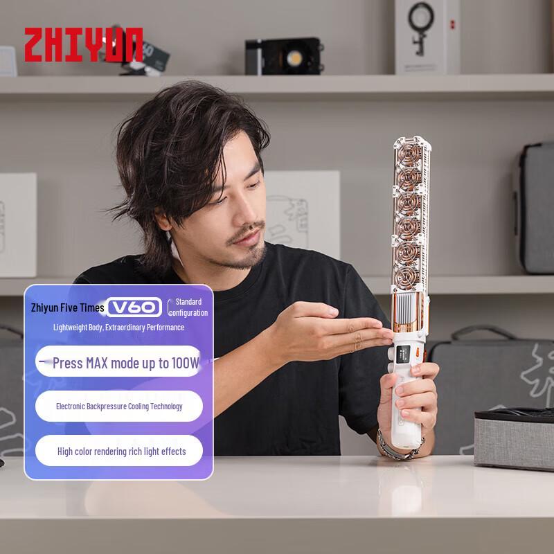 Zhiyun V60 100W Professional Bi-Color LED Light Stick