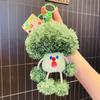 And Soft Cuddly Cartoon Vegetable Plush Coin Purse Keyring For Everyone