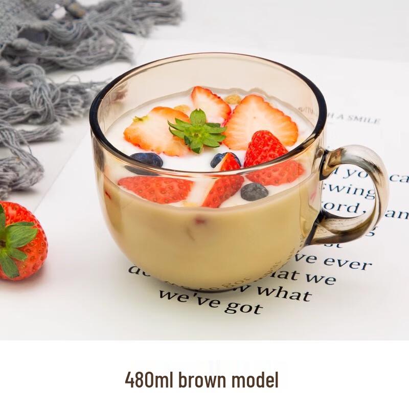 Shangqi 480ml Microwaveable Tea Infuser Glass Cup