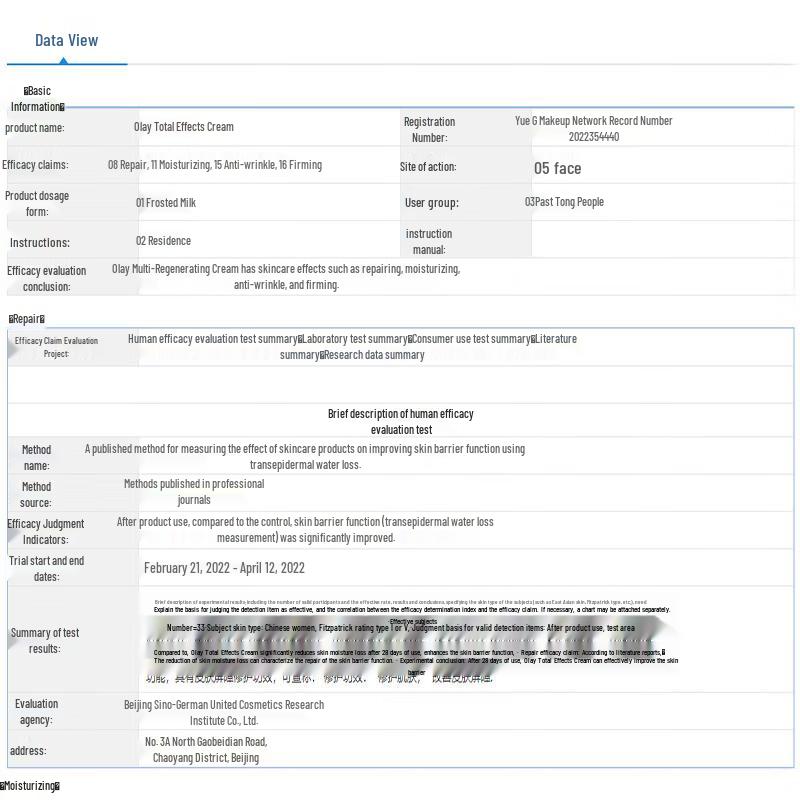Olay Shower Gel 500g & Sunscreen 50g Set