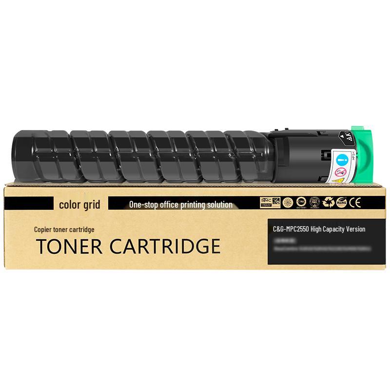 Caige Compatible Ricoh MPC2550 Black High-Capacity Toner Cartridge