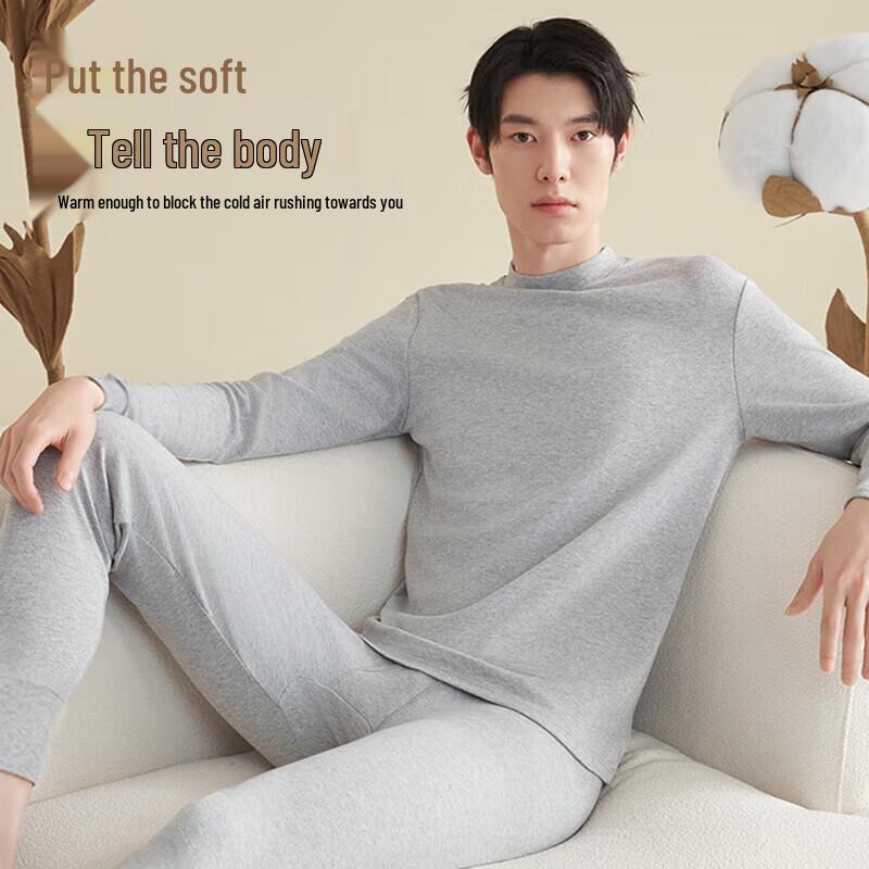 Hodo Men's 100% Cotton Thin Thermal Underwear Set