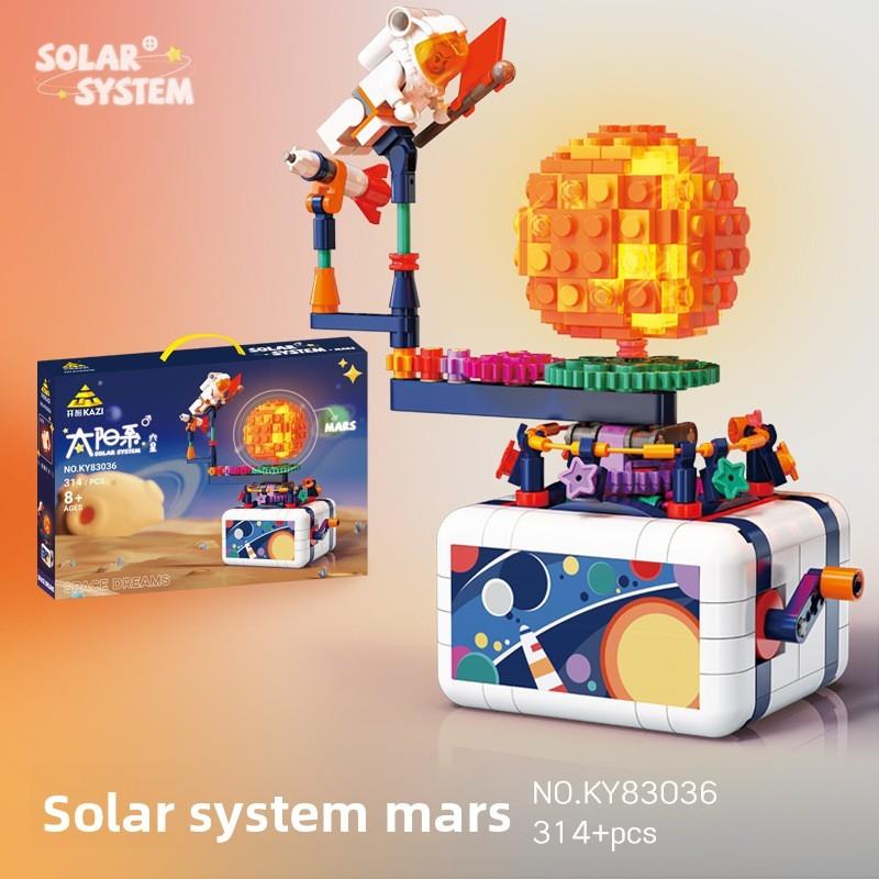 Creative Rotatable Earth Mars Sun Moon Assembly Building Block Model Toy For Children Learning Activity