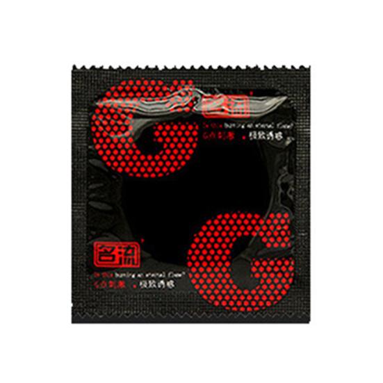 10Pcs Latex Condom Male Contraception Lubrication Penis Sleeve Adult Products